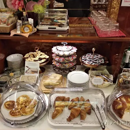 Vittoria Hotel 4*